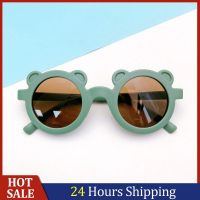 【YF】☢✺  Glasses Cartoon Ear Sunglasses Kid Baby Shades Fashion Eyewear Children Protection