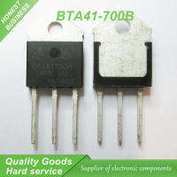 5ชิ้นจัดส่งฟรี BTA41700B BTA41-700 BTA41 TO-3P triacs 40แอมป์700 vol. ใหม่เดิม