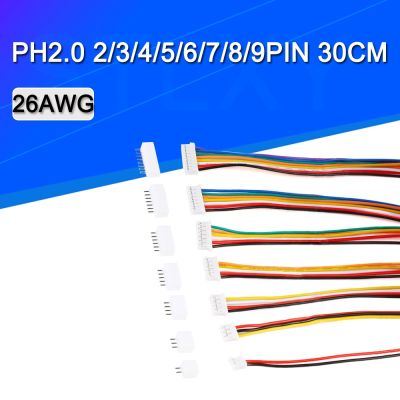 【CW】☂✲  10PCS 5Sets JST Male Female 2/3/4/5/6/7/8/9/10-Pin Plug With terminal Wires Cables Socket 30CM 26AWG