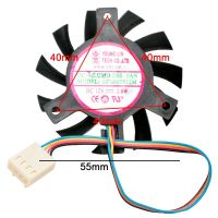 DFS601012M 55mm diameter 40mm hole spacing 12V 2.0W 1U small host graphics card heat sink fan