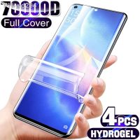 4Pcs Hydrogel Film For Realme C3 C11 C12 C15 V5 Narzo 30 X2 X50 X7 5 Pro XT GT NEO 2 8i 8 7 6 Pro Screen Protector On Not Glass