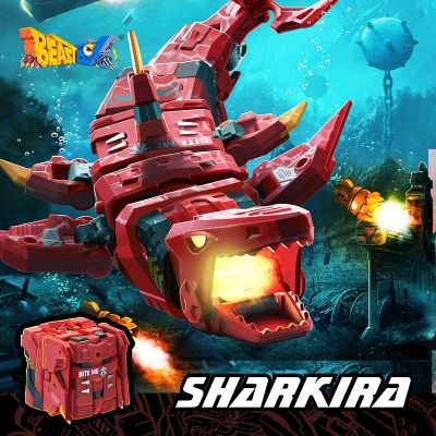 [มีในสต็อก] 52ของเล่นกับสัตว์ชุดกล่องฉลาม Sharkira BB-17หม้อแปลงลูกบาศก์ Mecha ทะเลลึกแอตแลนติสรุ่นของขวัญวันเกิด