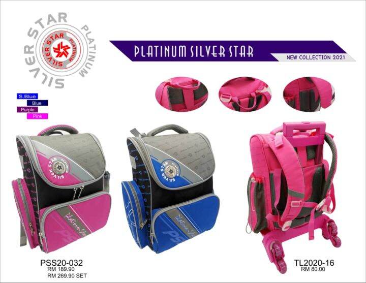 Platinum Silver Star School Bag With 3d Memory Foam Or Beg Sekolah