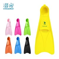 Frenzel Little Yellow Duck Flippers Swimming Training Free Diving Fins Snorkeling Deep Equipment Flange Left