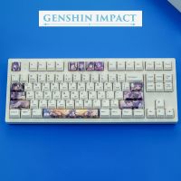 Keycaps Keycaps Keycaps Keycaps Genshin Impact 12 Keycaps PBT Dye-Sub Keycap คีย์แบบกำหนดเองเข้ากันได้กับ Cherry Gateron MX สวิตช์