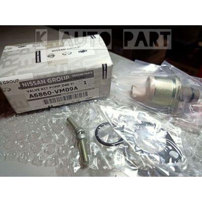 ( โปรโมชั่น+++ ) ***แท้ห้าง***สวิทซ์ตูดปั้ม SCV วาล์ว VALVE นิสสัน Nissan นาวาร่า Navara D40 YD25TI PART NO.A6860-VM90A สุดคุ้ม วาล์ว ควบคุม ทิศทาง วาล์ว ไฮ ด รอ ลิ ก วาล์ว ทาง เดียว วาล์ว กัน กลับ pvc