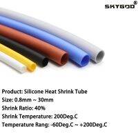 【YF】✘  Silicone Shrink Tube 0.8 30mm Diameter Cable Sleeve Insulated 2500V Temperature Soft Wire Wrap Protector