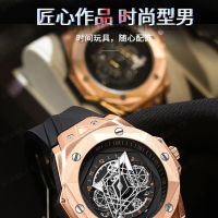 huowa Trend Tattoo Waterproof Mens Watch Silicone Quartz Fashion Watch