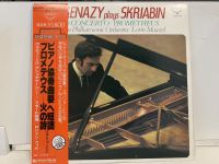 1LP Vinyl Records แผ่นเสียงไวนิล KENAZY PLAYS SKRIABIN (J13A126)