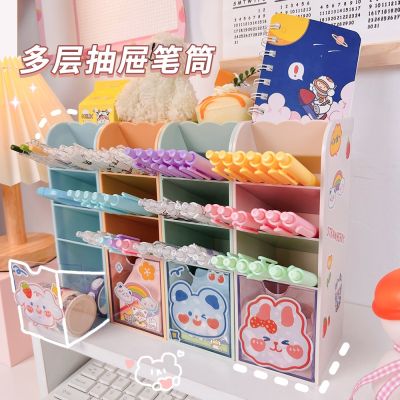 [COD] simple candy multi-grid drawer oblique insertion pen cosmetic storage box multi-function finishing