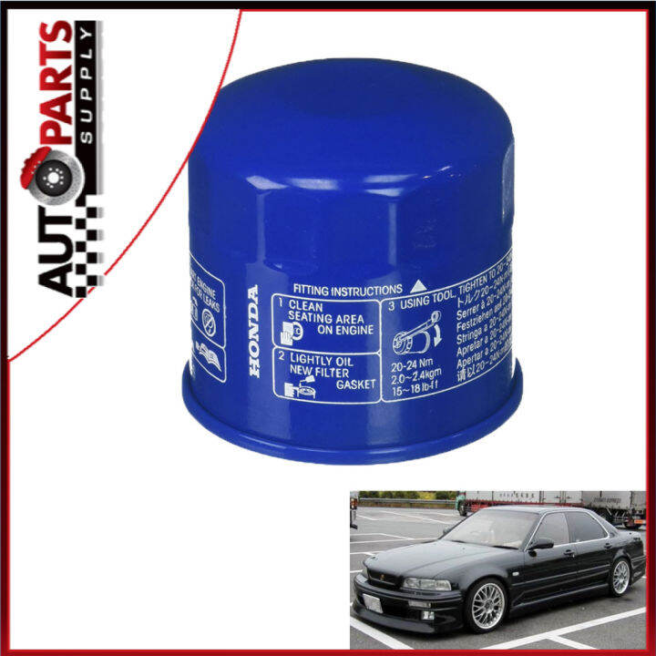 HONDA OIL FILTER LEGEND KA7 (15400PL2505) GENUINE PARTS Lazada