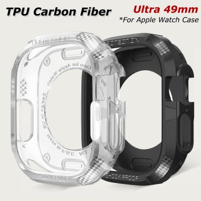 Clear TPU Screen Protector Case For Apple Watch Ultra 49mm Full Protective Carbon Fiber Transparent Cover For iWatch ULTRA 49MM