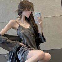 Silk nightgown two-piece lace ice feeling gown leisurewear autumn and emotional appeal of the harness pajamas