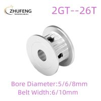 ∏▦ 2GT GT2 26 Teeth Tooth Idler Timing Pulley Bore 4/5/6/6.35/8/10mm for 6mm/10mm Timing Belt Used In Linear 3D Printer Parts