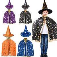 2pcs Kids Children Halloween Witch Hats Cape Masquerade Wizard Hat Cosplay Costume Halloween Party Fancy Dress Decor