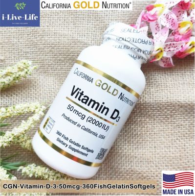 50% OFF ราคา Sale!!! โปรดอ่านรายละเอียดสินค้า EXP: 12/2023 วิตามินดี 3 Vitamin D3, 50 mcg (2000 IU) 360 Fish Gelatin Softgels - California Gold Nutrition #D-3 D 3