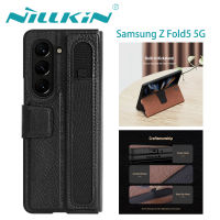 เคส Nillkin สำหรับ Samsung Galaxy Z Z Fold5 5G เคสหนังปกป้องทุกส่วนของเคสแบบพับปิดได้ด้วยที่วางปากกา S Samsungfold5ปลอก (ไม่รวมปากกา S)