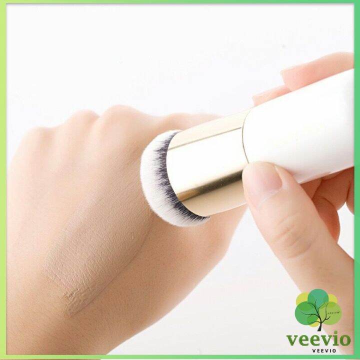 veevio-แปรงเกลี่ยรองพื้น-ขนนุ่มแน่น-ไม่บาดผิว-makeup-brush