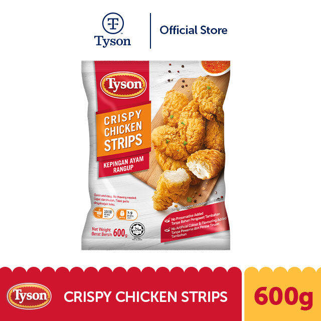 Tyson Crispy Chicken Strips (600g) Lazada