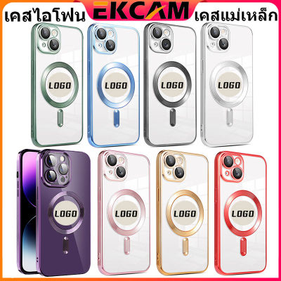 🇹🇭Ekcam เคสกันกล้อง กันเลนส์แตก ฟังก์ชั่นดูดแม่เหล็ก ชุบ เคสโทรศัพท์ iPhone 14 13 12 11 pro promax plus โปร พลัสระบบแม่เหล็กยึดแน่น ไม่หลุด พกพาได้สะดวกยิ่ง phone case เคสแม่เหล็ก magsafe