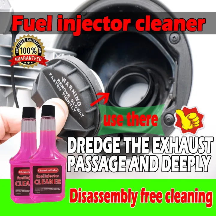 Fuel injector cleaner Throttle valve cleaning Carburetor Engine oil