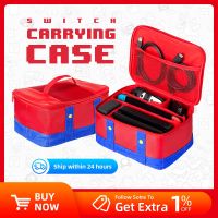 【DT】hot！ Large Carrying for Console Controller Storage Compatible Joycon