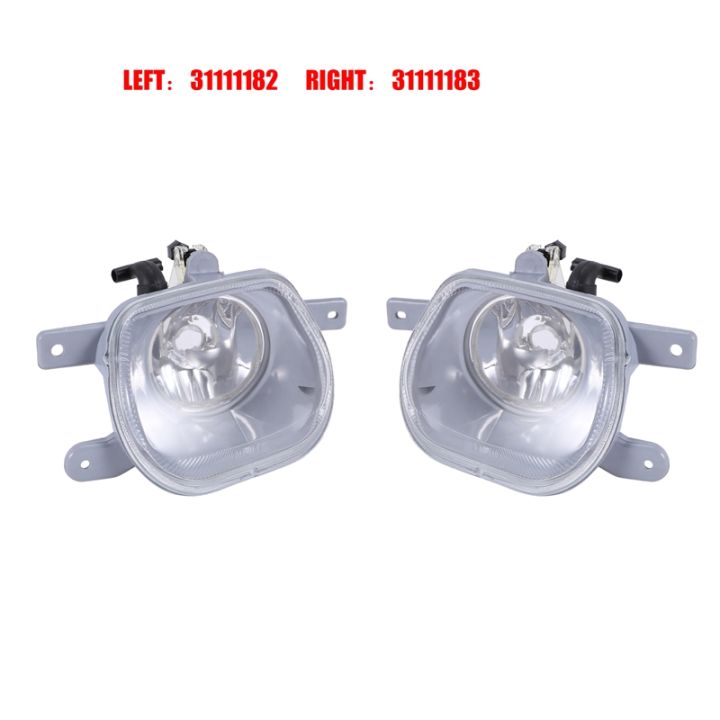 car-fog-light-left-right-side-headlight-driving-lamp-fog-lights-foglights-for-volvo-xc90-2002-2013-31111182-amp-31111183