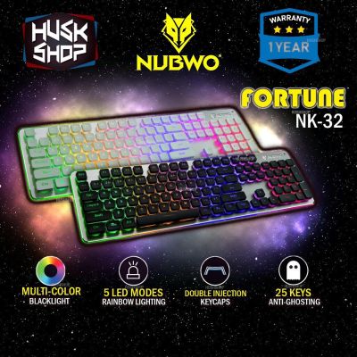 NUBWO NK-32 Fortune Gaming Keyboard คีย์บอร์ดเกมมิ่ง