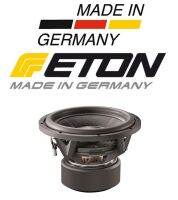 ETON Move M10 25 cm Subwoofer Chassis แชสซีซับวูฟเฟอร์ 25 ซม. วูฟเฟอร์ 2 x 2 โอห์ม, 2000 วัตต์ 2 x 2 Ohm, 2000 Watt