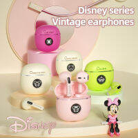 Disney LY-502ระบบสเตอริโอไม่มีเสียงรบกวนหูฟังไร้สายหูฟังบลูทูธ5.1บลูทูธสัมผัสอัจฉริยะกันน้ำ