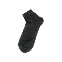 Byford Quarter-L 1PP Socks (1 Pairs) - BSA123M