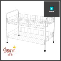 ชั้นวางจานสเตนเลส2ชั้น-M KECH HWS013STAINLESS STEEL DISH RACK KECH HC/KECH HWS013 M 2-TIER **ด่วน สินค้าเหลือไม่เยอะ**