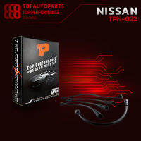 สายหัวเทียน NISSAN B310 / 120Y เครื่อง A12 / A14 - TOP PERFORMANCE MADE IN JAPAN - TPN-022 - สายคอยล์ นิสสัน ดัทสัน