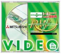 ขายส่ง5ชิ้น DVD RW ดิสก์เขียนใหม่ดีวีดี RW แผ่น4.7กิกะไบต์4X