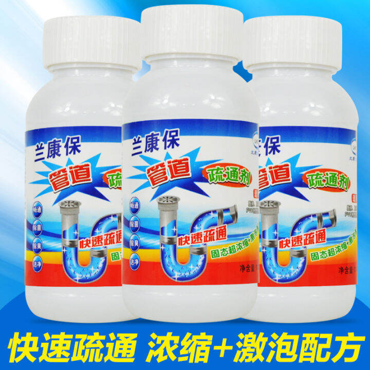 Toilet Household Pipe Unclogging Artifact Sewer Toilet Kitchen Dredging Tool Toilet Blocked Toilet Plunger
