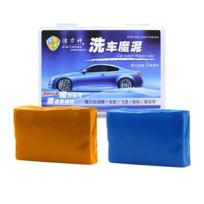 Clay Bars for Car Detailing Auto Detailing Wash Cleaner Clay Bars Volcanic Mud Car Paint Clay Bar Cleaning Tools to Remove Flying Paint Dirt Rust right