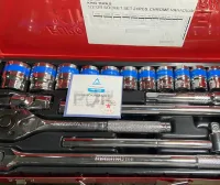 ชุดลูกบล็อก EURO king tools แท้ อย่างดี ทนทาน ไม่แตกง่าย : ชุดเครื่องมือ 24 ชิ้น (มีใบเซอร์)