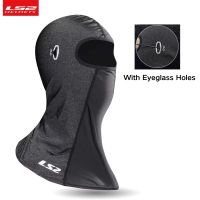 LS2 Summer Motorcycle Balaclava Men Touring Face Mask Ice Silk Cycling Mask Full Face Moto Headwear Sun Protection Coolskin