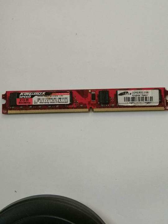 ram-ddr2-667-800-2gb-มือ2-ทดสอบแล้วทุกชิ้นใช้งานได้100