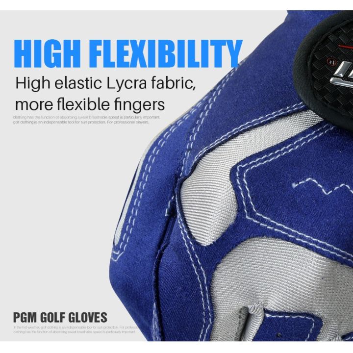 retcmall6-pgm-golf-ถุงมือผ้าไมโครไฟเบอร์ระบายอากาศได้สบายพร้อมช่องระบายอากาศกันลื่นอนุภาคถุงมือผู้ชาย