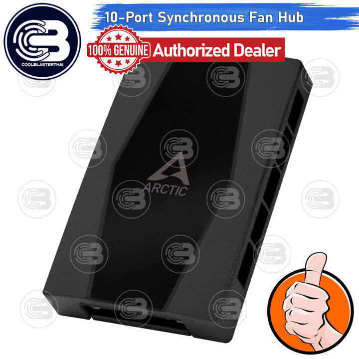 [CoolBlasterThai] Arctic Case Fan Hub 10 Port with SATA Power ประกัน 6