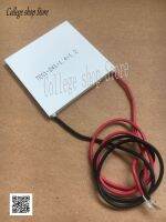 Semiconductor Thermoelectric Generator TEG1-241-1.4-1.2 High Power Hot Surface Temperature Resistance 200 Centigrades