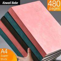 A4 Thickened Notebooks Cuaderno Diary Large Business Super Thick Grid Blank Grid Notebooks And Journals Libretas Zeszyt Caderno Note Books Pads