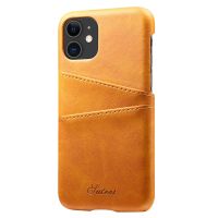 for iPhone Card Case Leather Wallet Case, Ultra-Thin PU Leather Back Cover Credit Card Holder Khaki