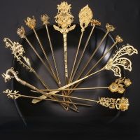 【hot】℗  Chinese Hairpin Female Hanfu Decoration Gold Hair Headdress Accessories