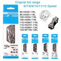 Original Bicycle Chain For Shimano 8/9/10/11/12 Speed HG701 HG601 HG901 HG40 HG53 HG54 HG95 M7100 116/118 Links Bike Accessories