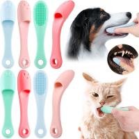 Pet Finger Toothbrush Clean Nose Blackhead Acne Tear Stains Cat Acne Brush ​Silicone Dog Cat Wool Brush Accessories Pet cleaning