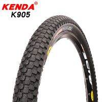 [COD] Jianda tires 20 26x1.75 1.95 2.125 2.30 2.35 bike climbing