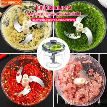 Manual Food Processor Multifunctional Gourmet Cuisine Hand Pat Chopper  Press Cutter Vegetable Meat Grinder - AliExpress