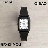 นาฬิกา casio เพศหญิง LQ-142-7B นาฬิกาสีดำขนาดเล็ก การตรวจสอบนักเรียน สี่เหลี่ยมเล็ก ๆ ที่เรียบง่าย นาฬิกากันน้ำสำหรับผู้หญิง